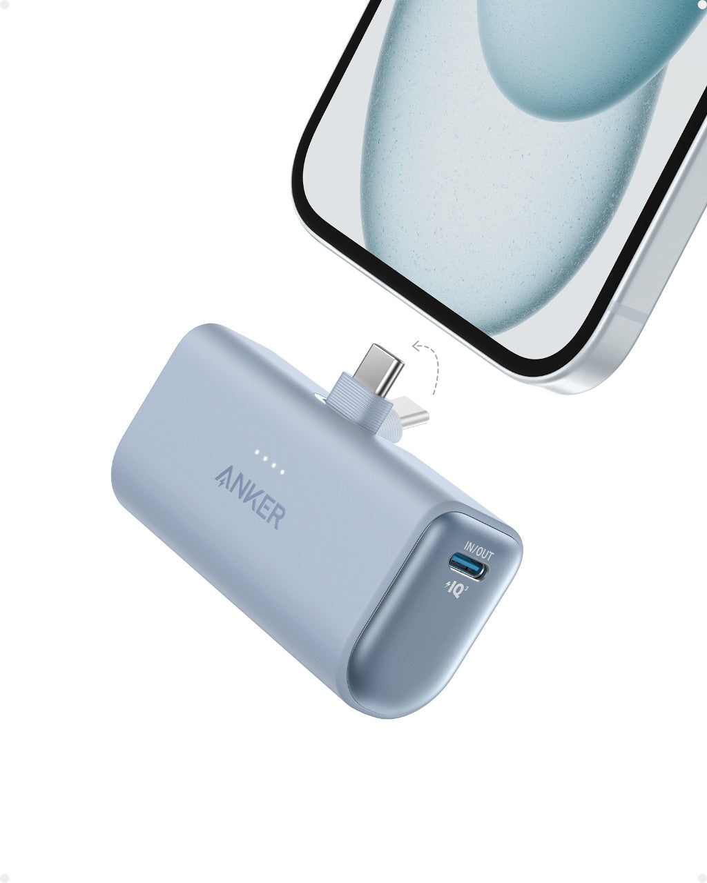 Refurbished Anker Nano Power Bank (22.5W, Built-In USB-C Connector)