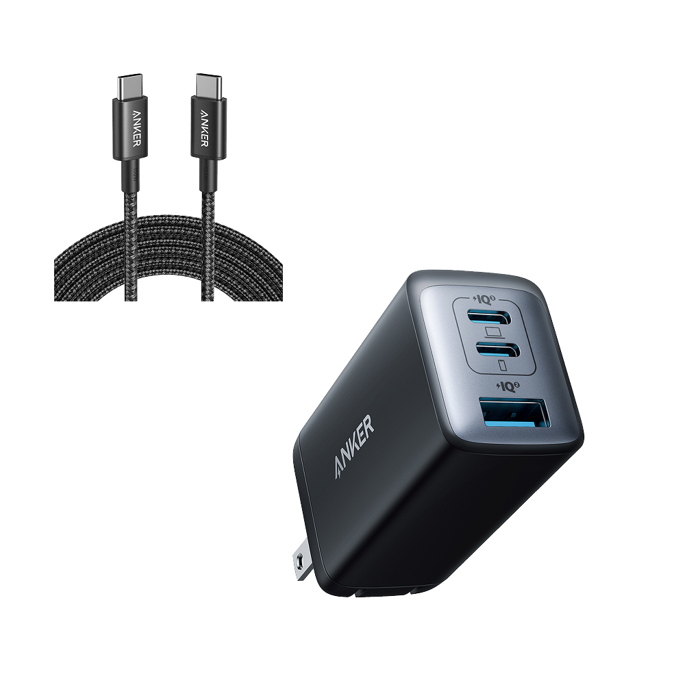 Anker 735 Charger (Nano II 65W) and New Nylon USB-C to USB-C 100W Cable (10 ft)